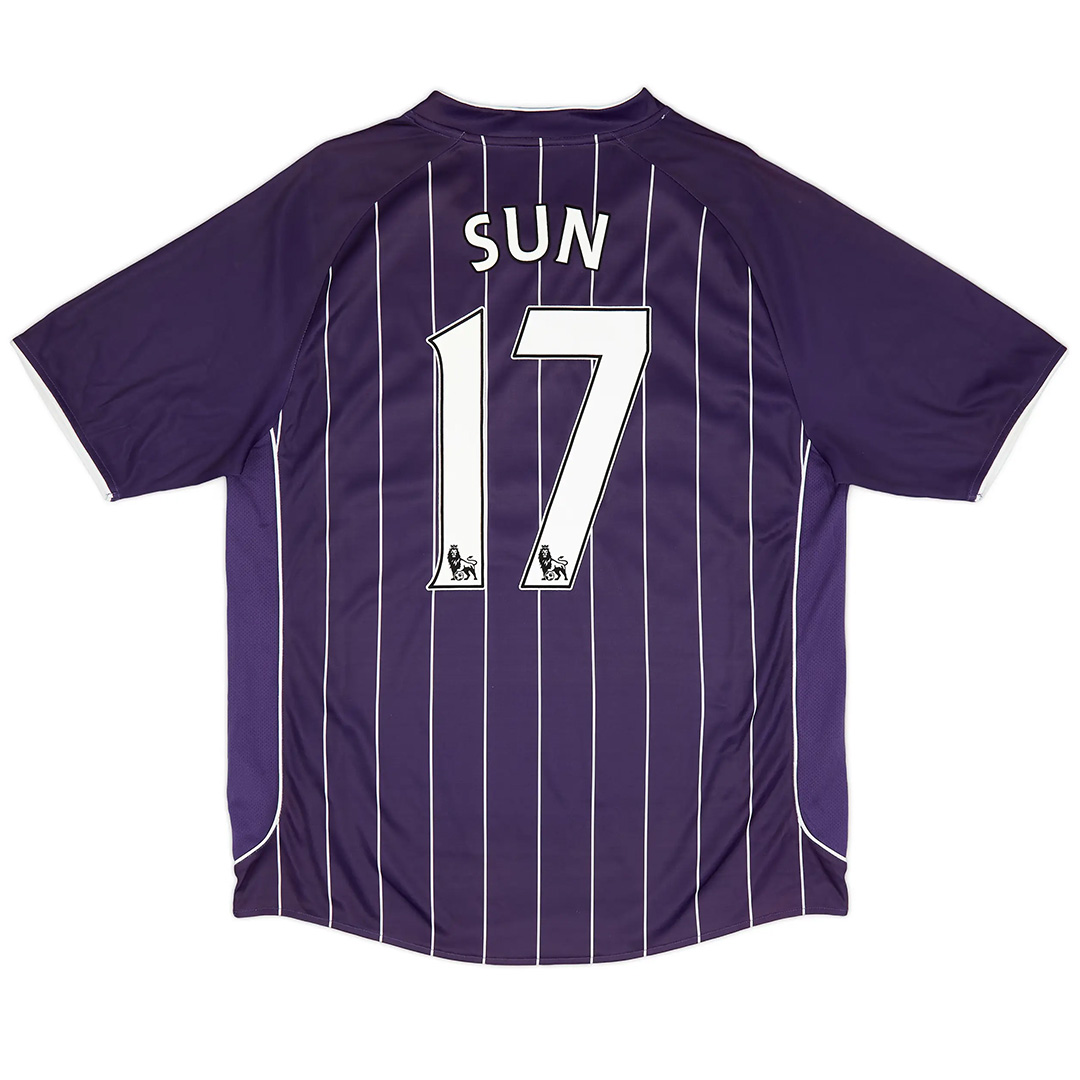 Sun #17 Manchester City Retro Away Jersey 2007/08 - Reps Jerseys