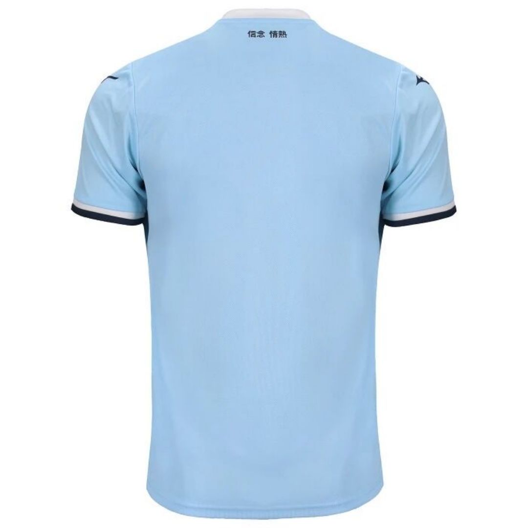 Lazio Home Jersey 2024/25 - Reps Jerseys